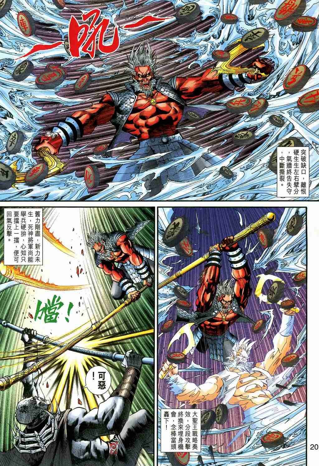 第157卷