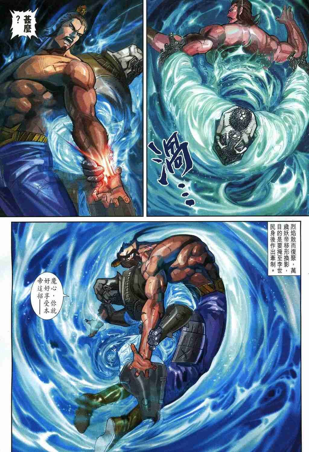 第157卷