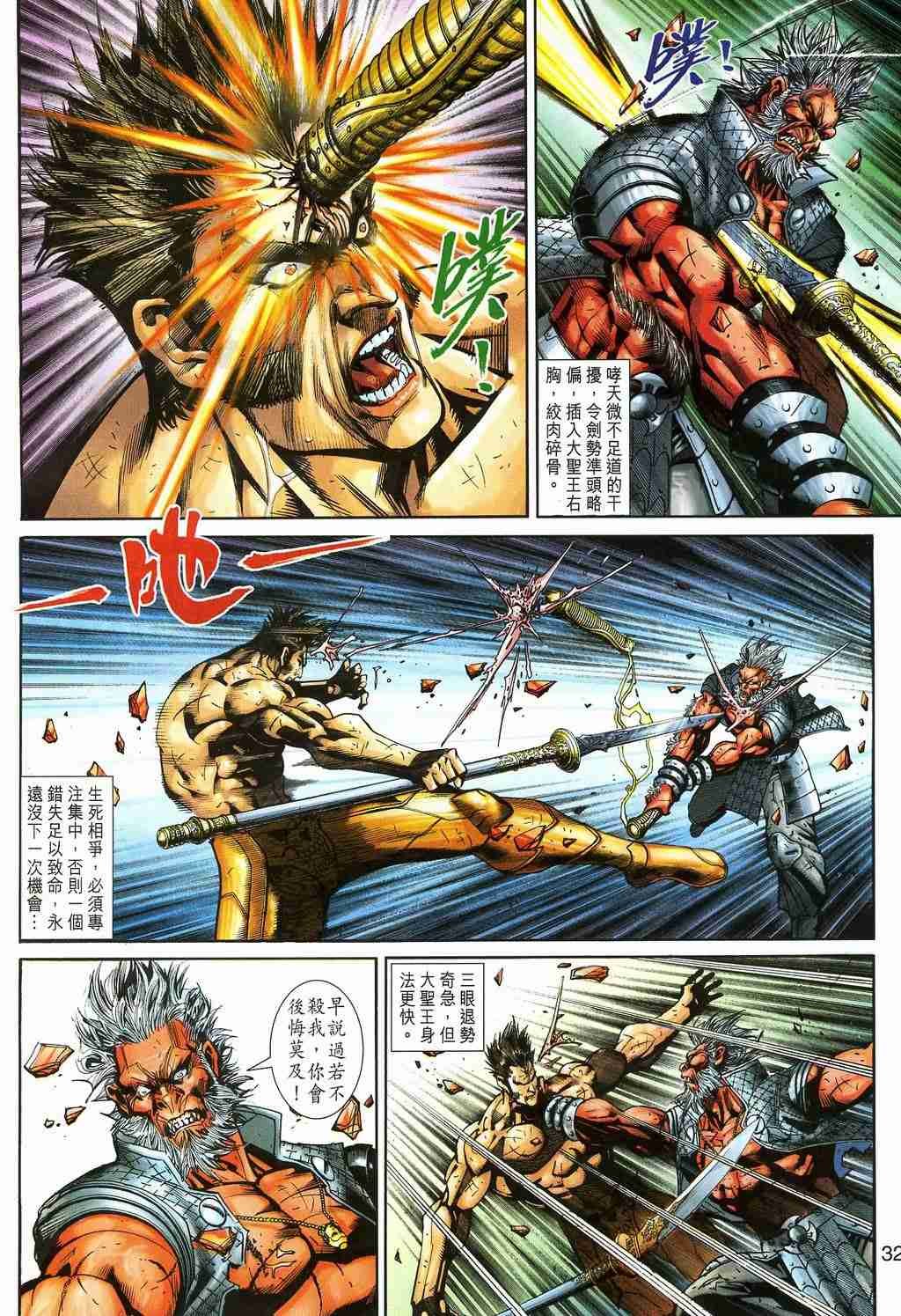 第157卷