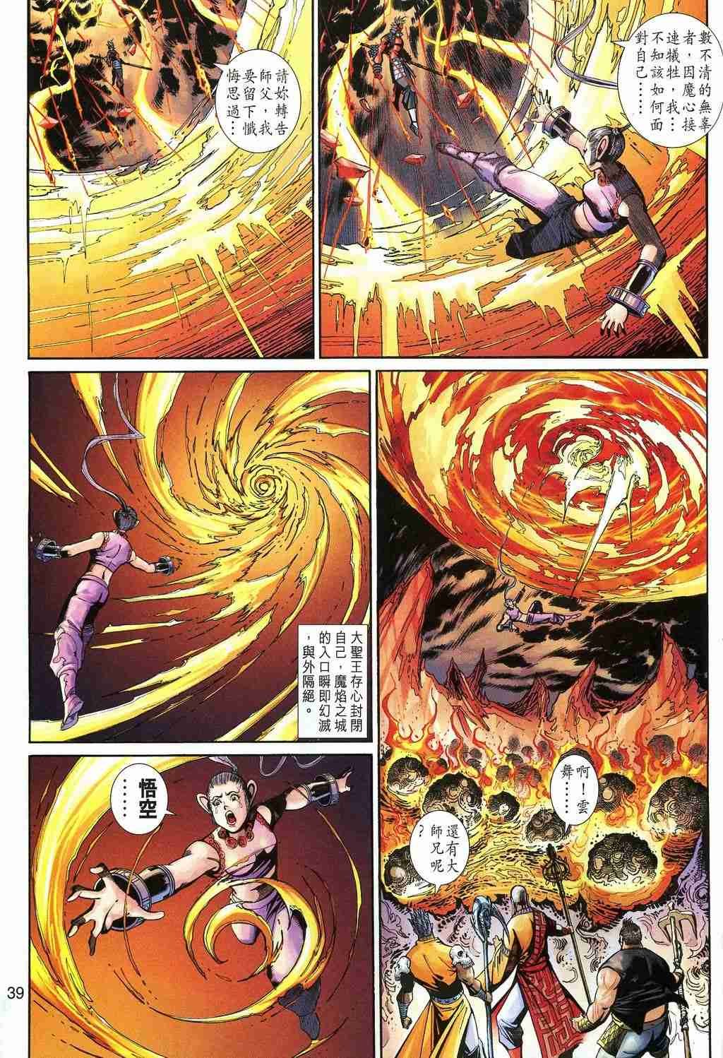 第157卷