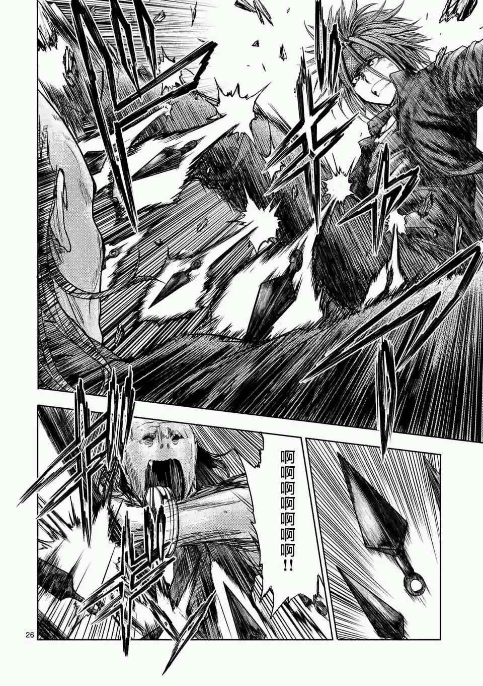 第47话