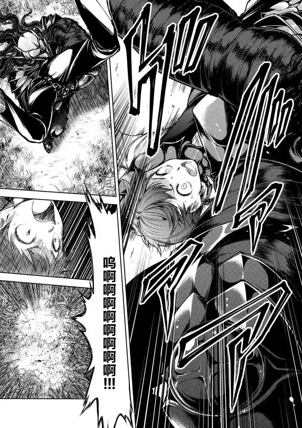 第51话
