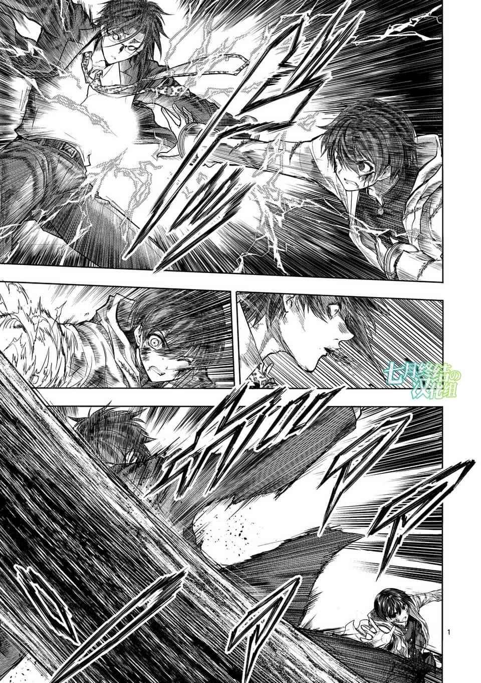 第59话