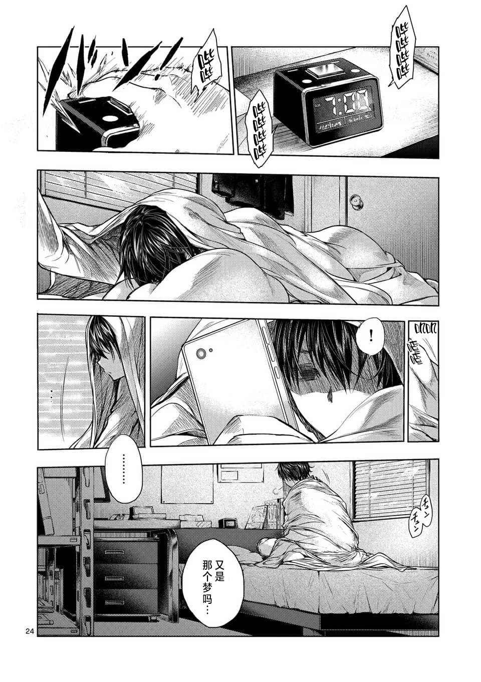 第63话