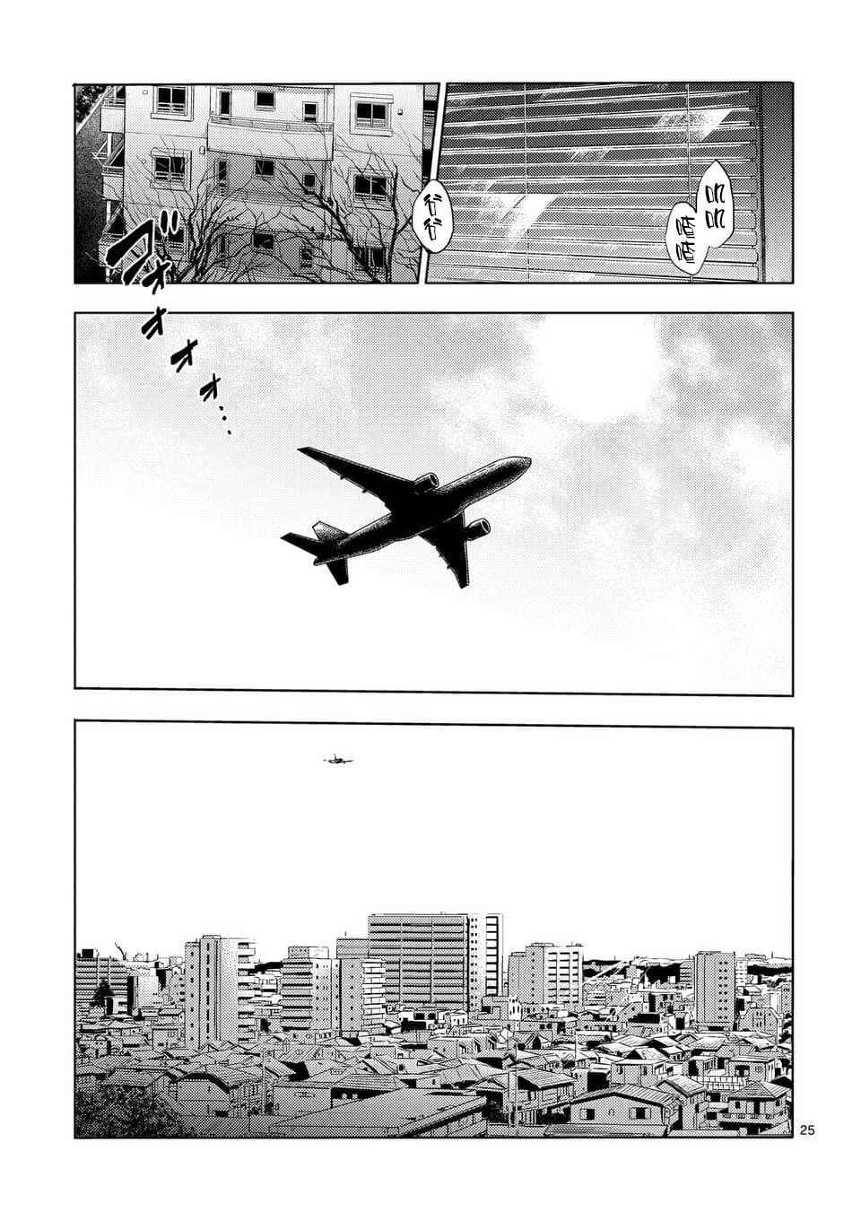 第63话