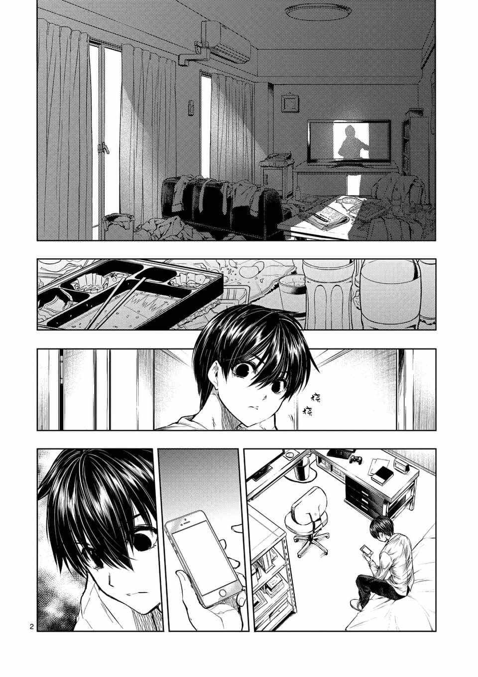 第64话