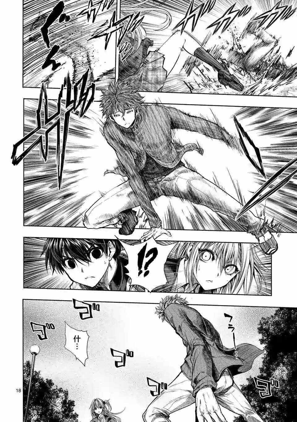 第68话