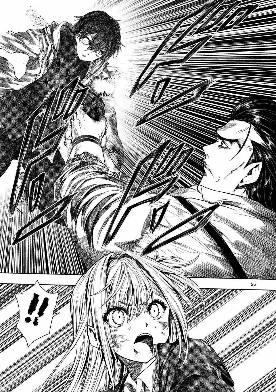 第71话