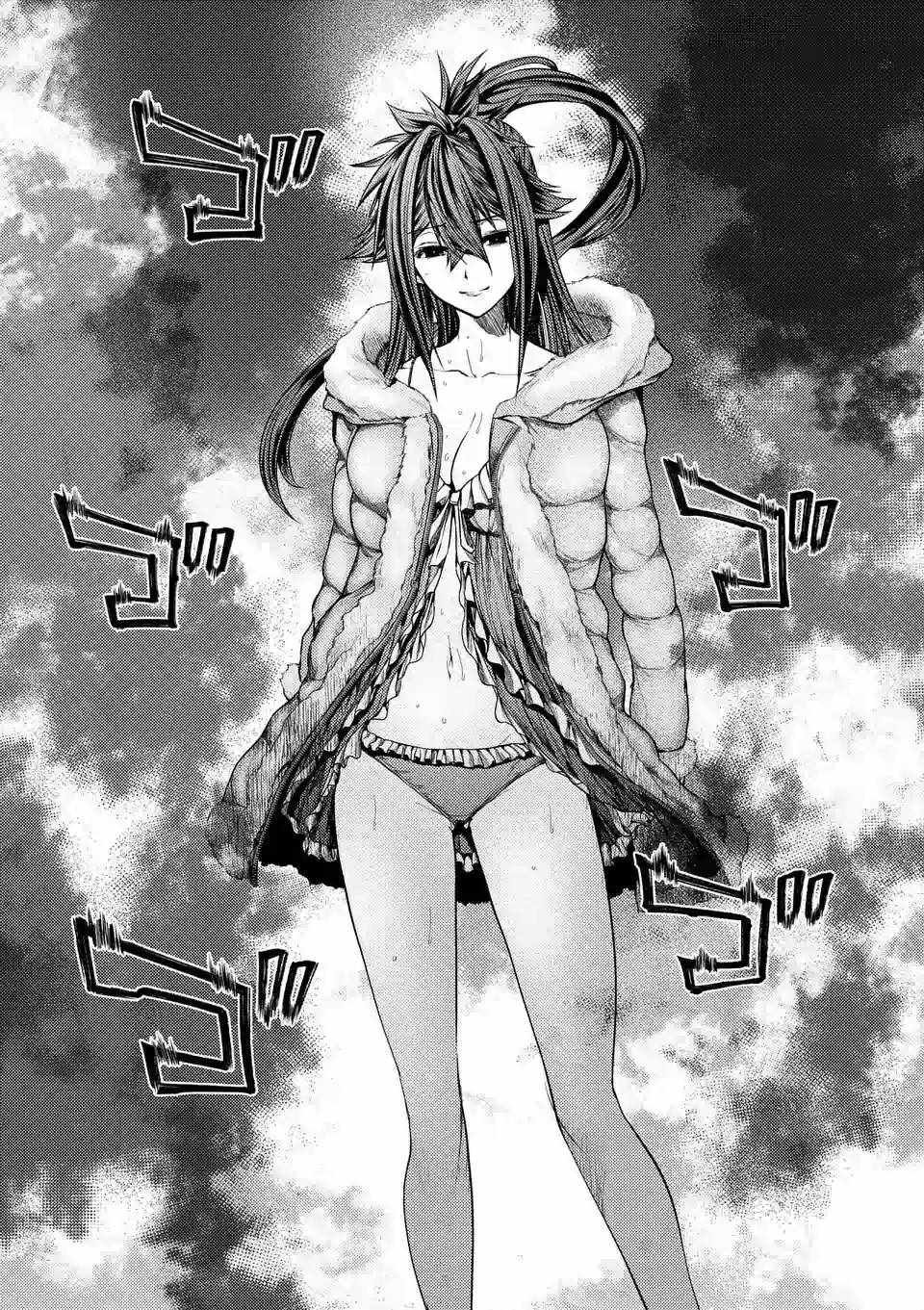 第74话