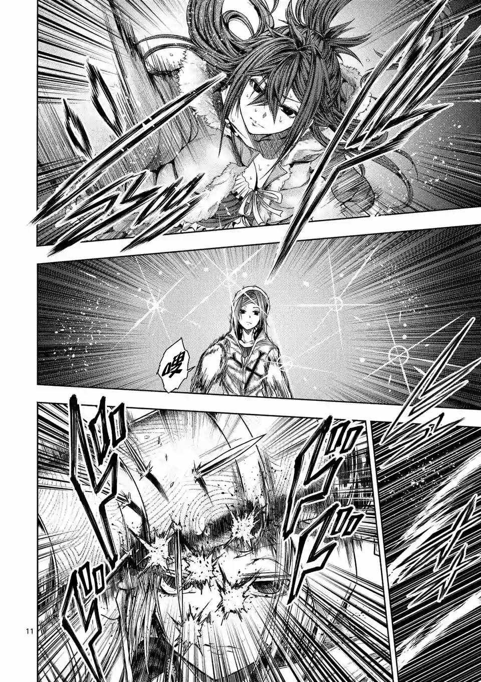 第74话