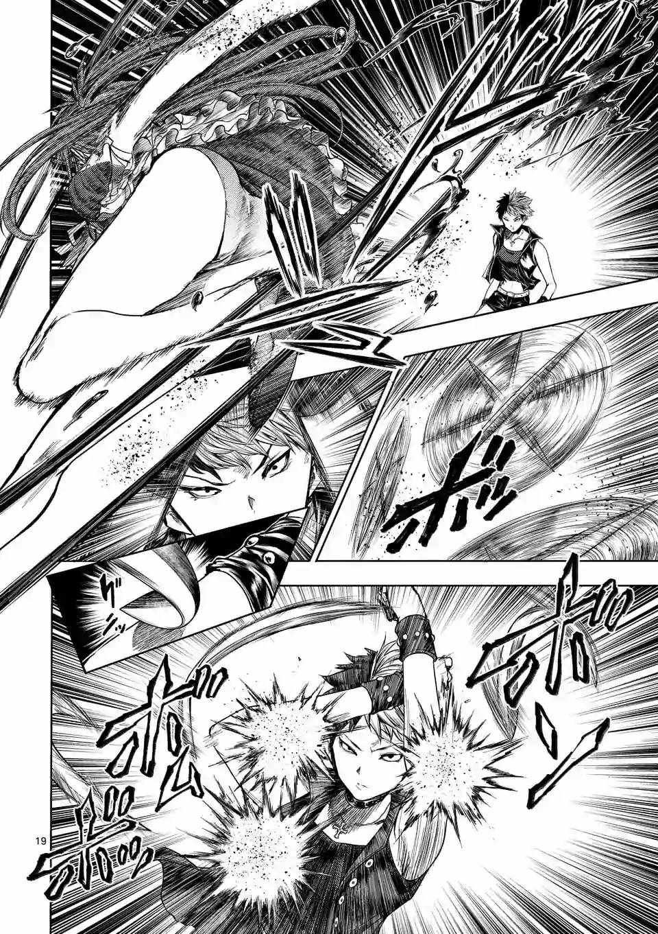 第74话