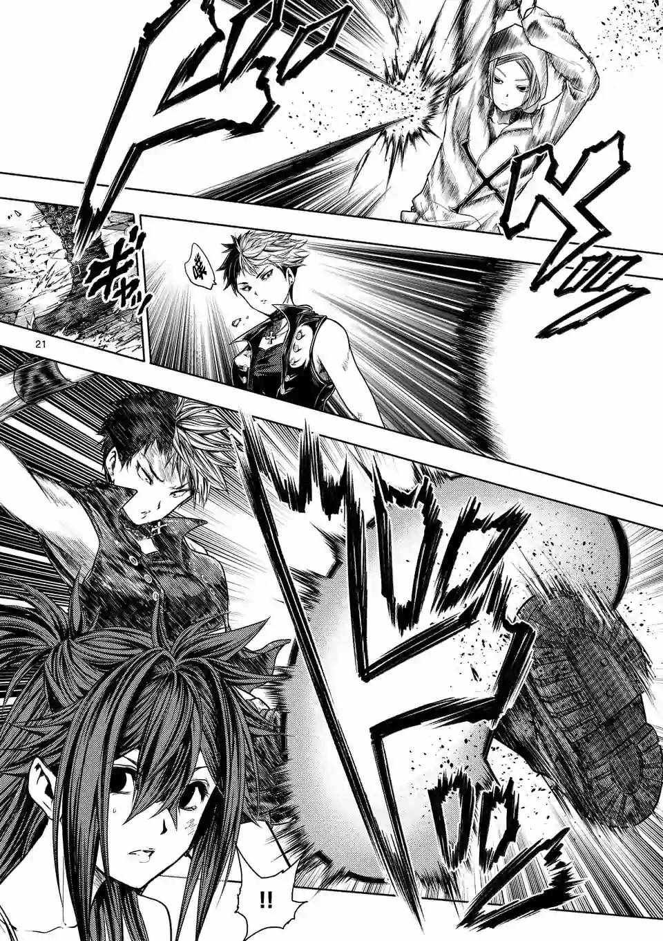 第74话