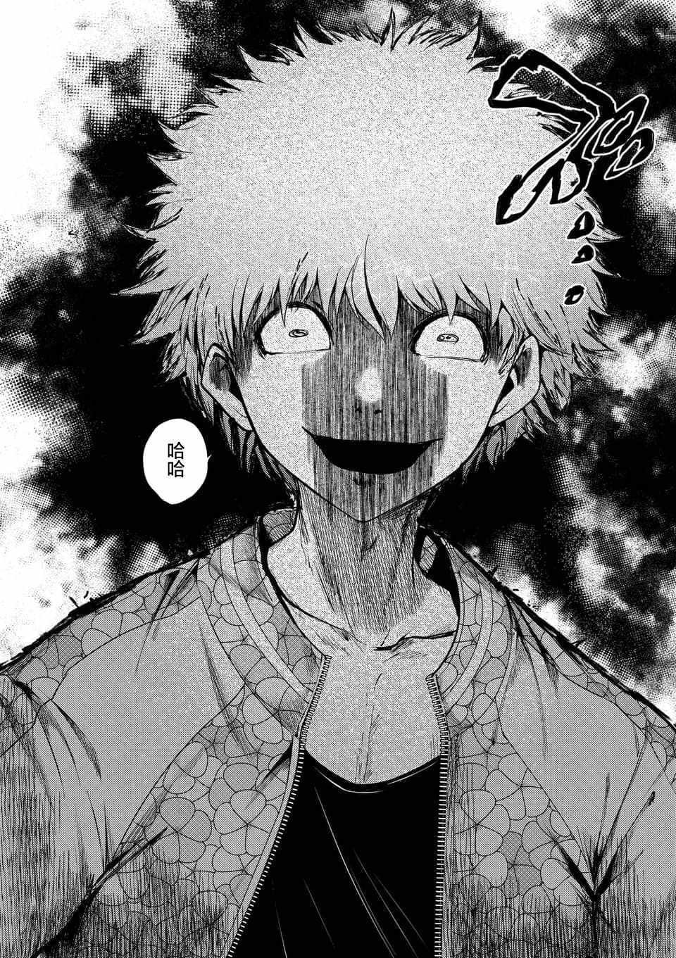 第77话