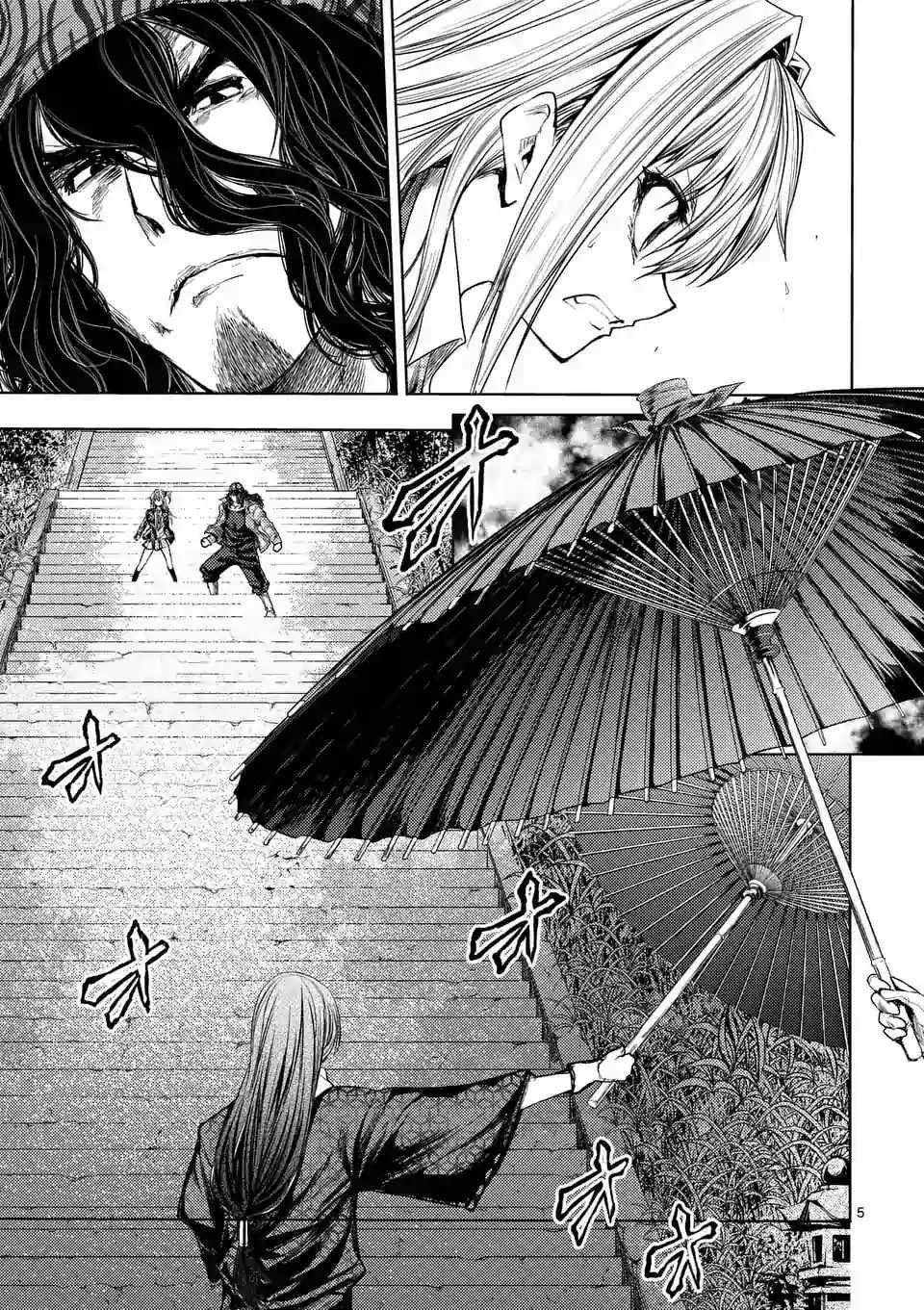 第82话