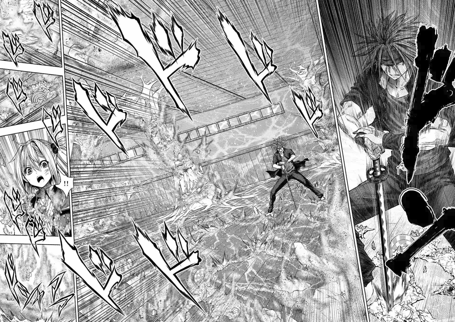 第88话