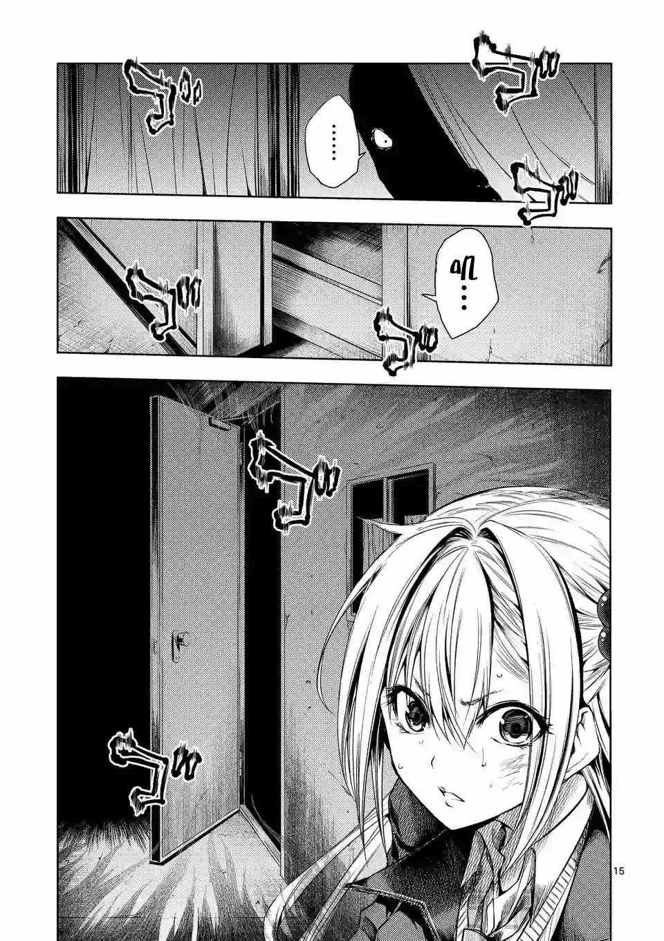 第91话