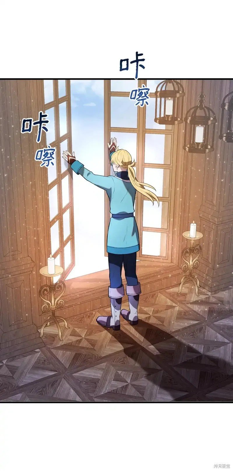 第33话