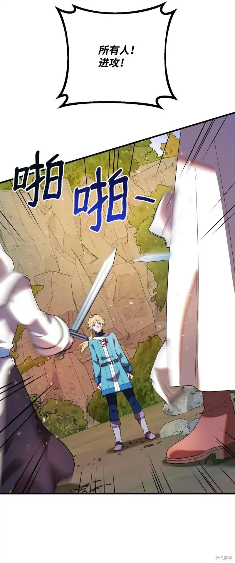 第34话