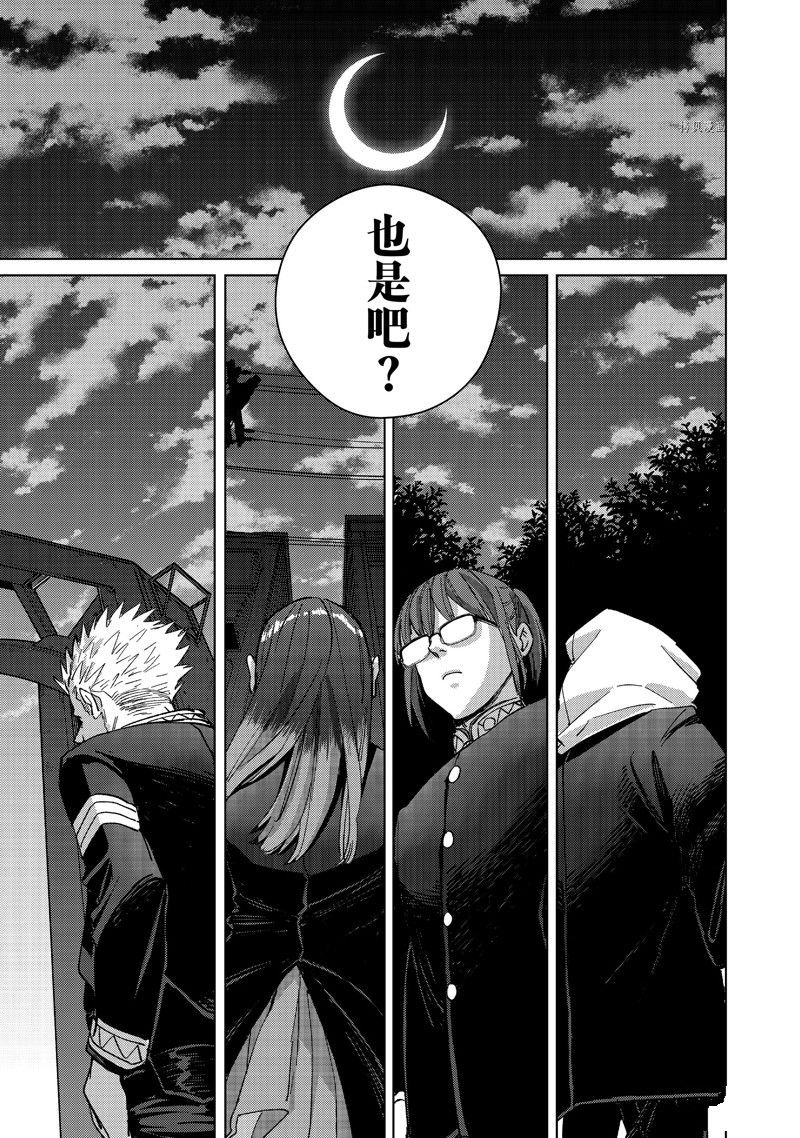 第100话 试看版