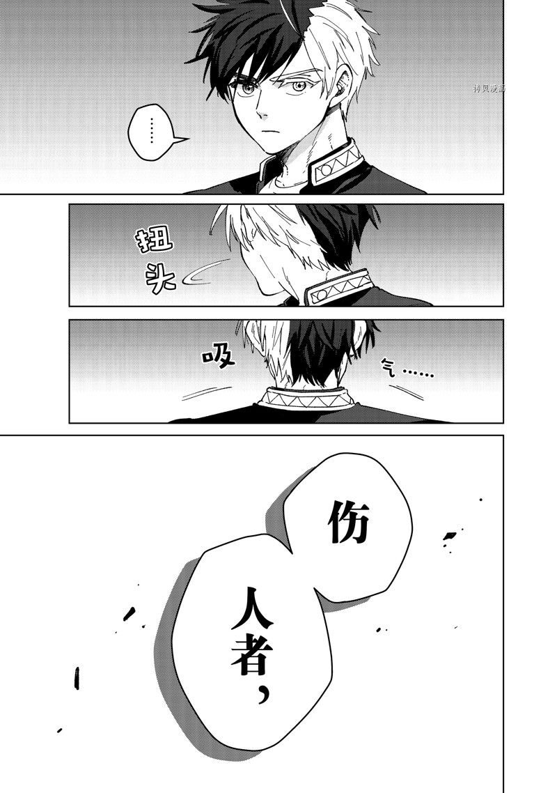 第100话 试看版