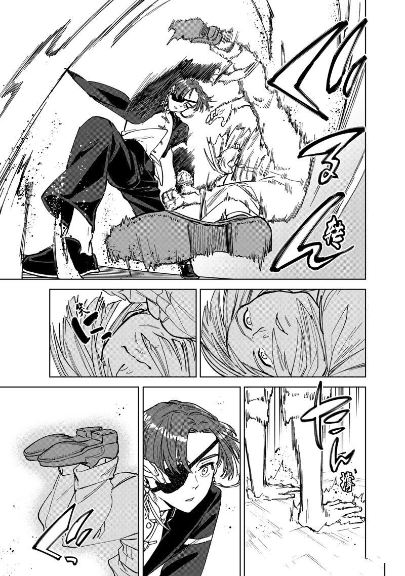 第105话 试看版