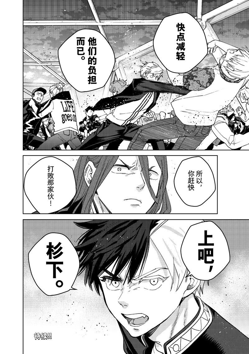 第107话 试看版