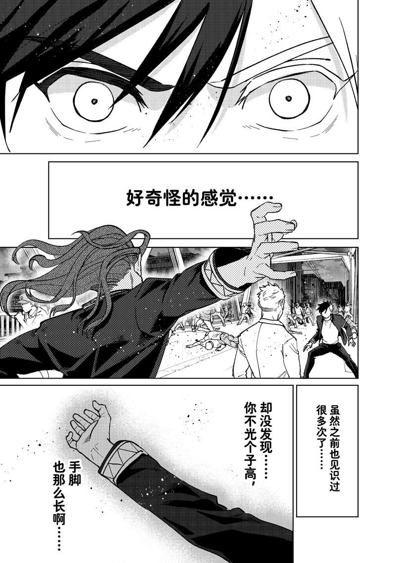 第109话 试看版