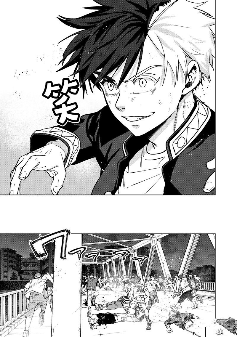 第109话 试看版
