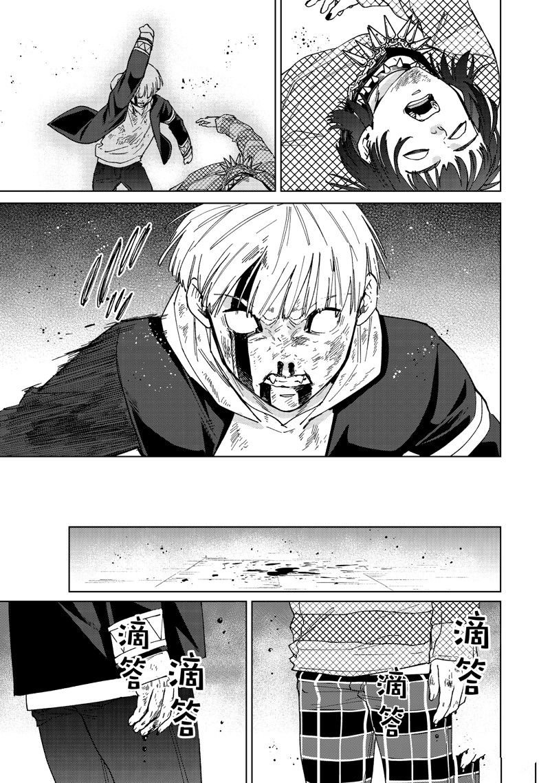 第125话 试看版