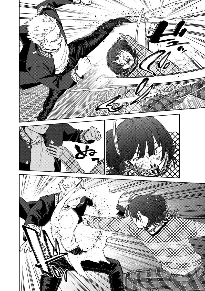 第127话 试看版