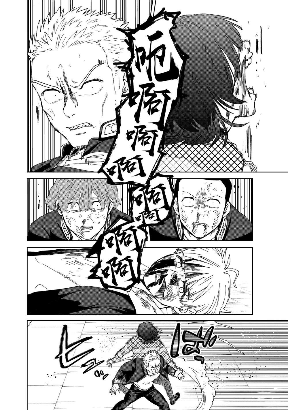 第128话
