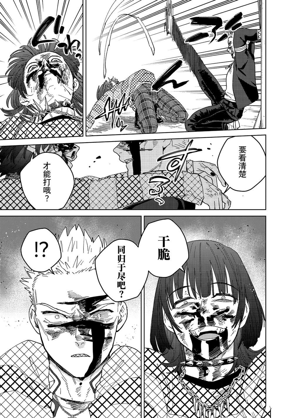 第128话