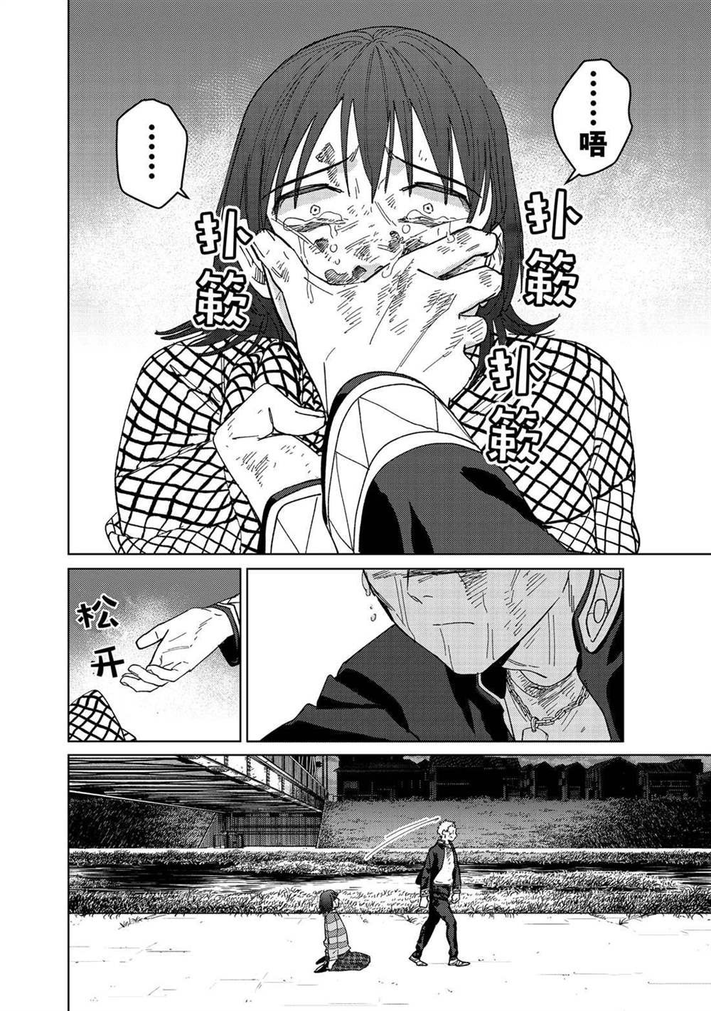 第130话