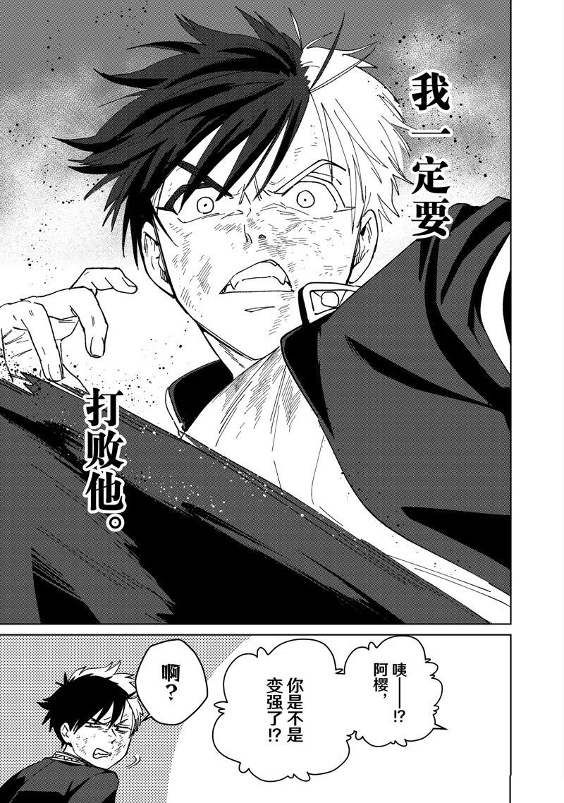 第131话