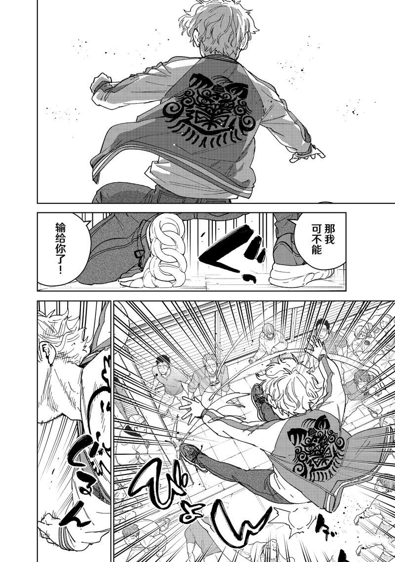 第131话