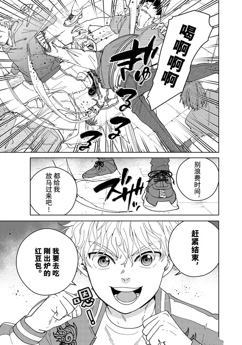 第131话