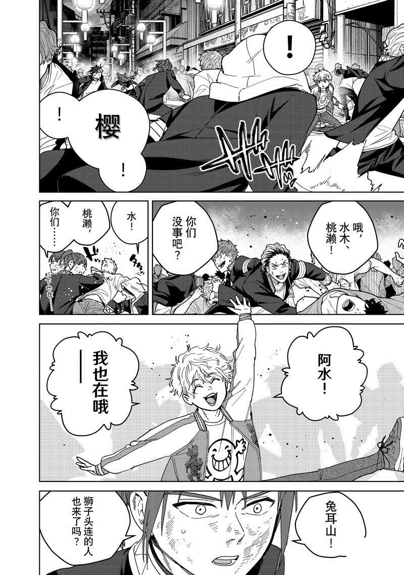 第131话