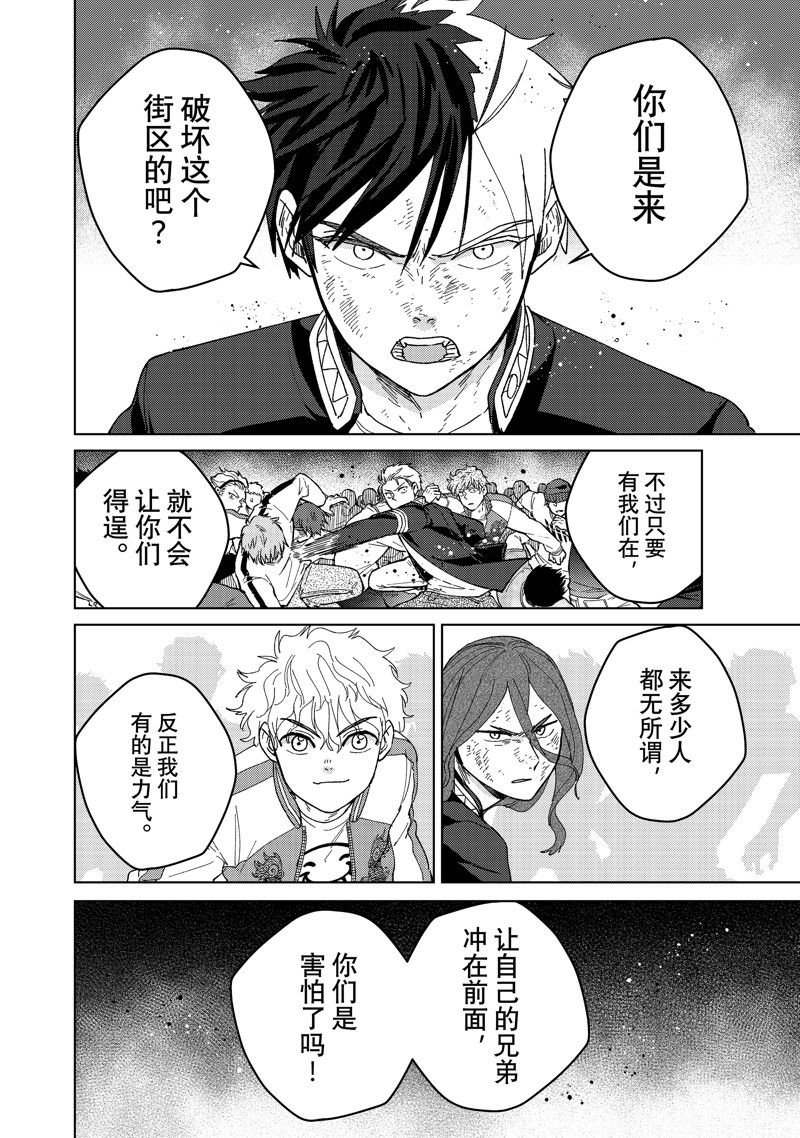第131话