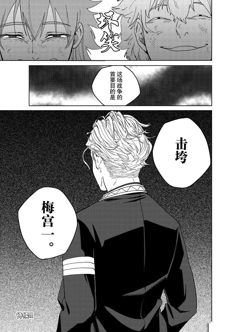 第131话