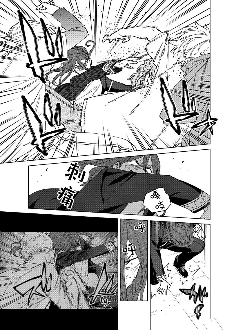 第133话