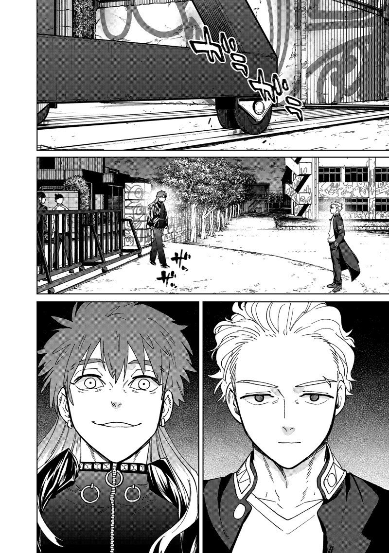 第134话