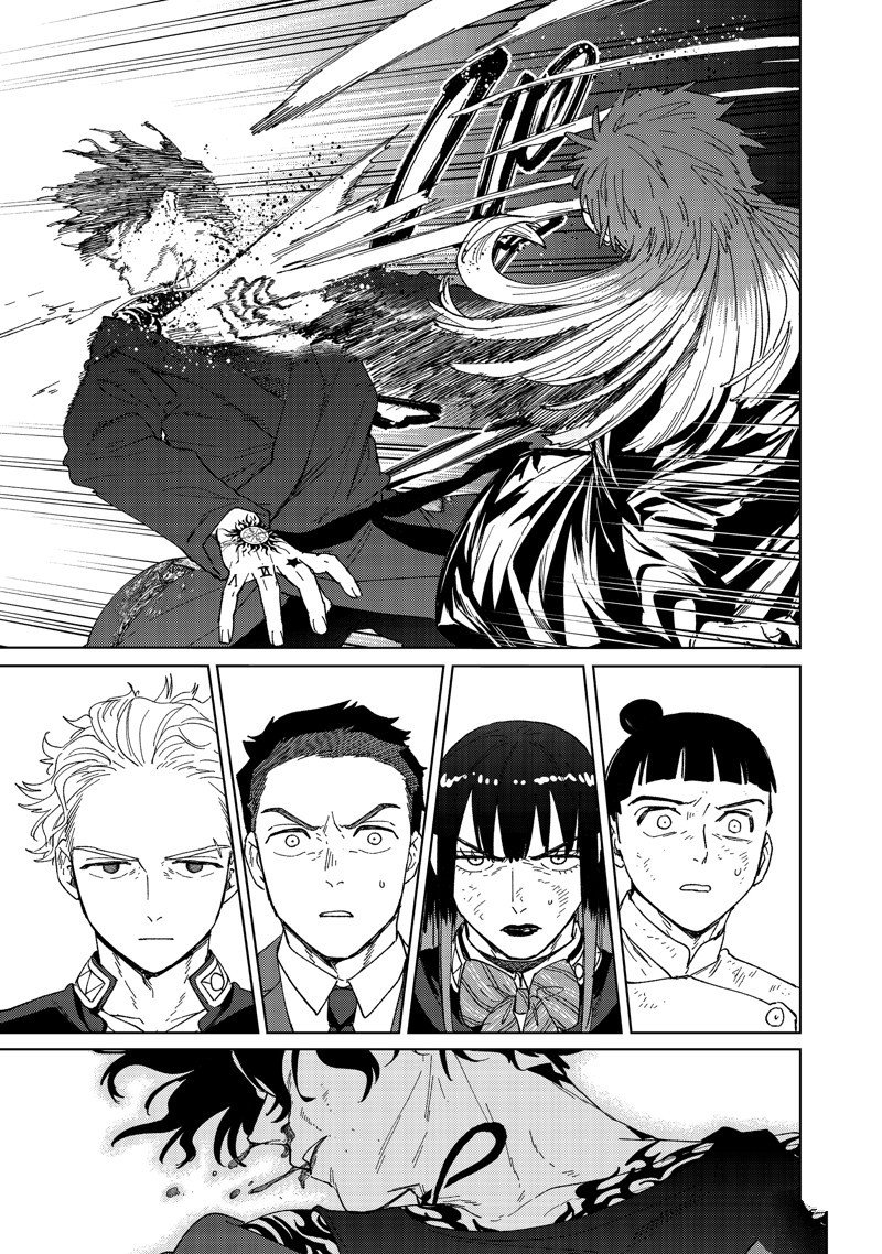 第134话