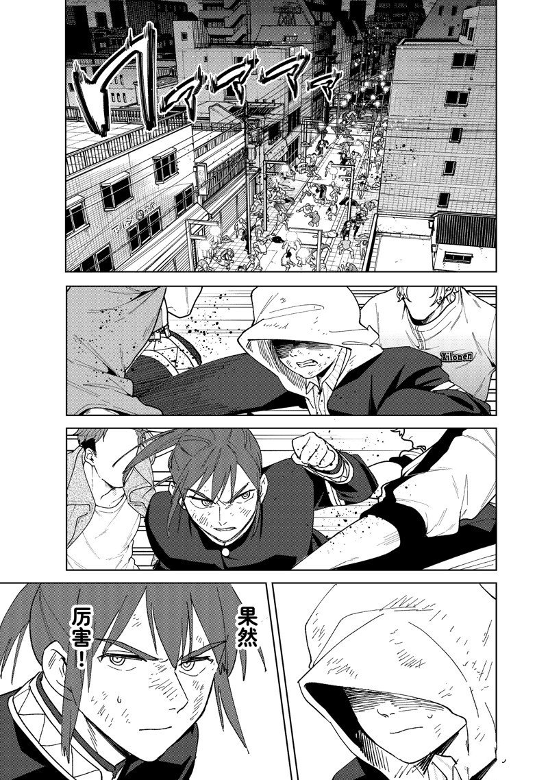第134话