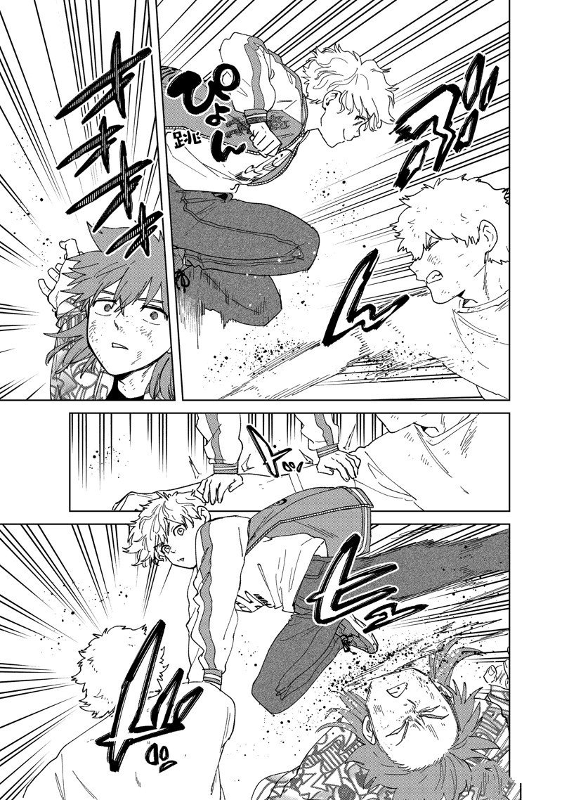第134话