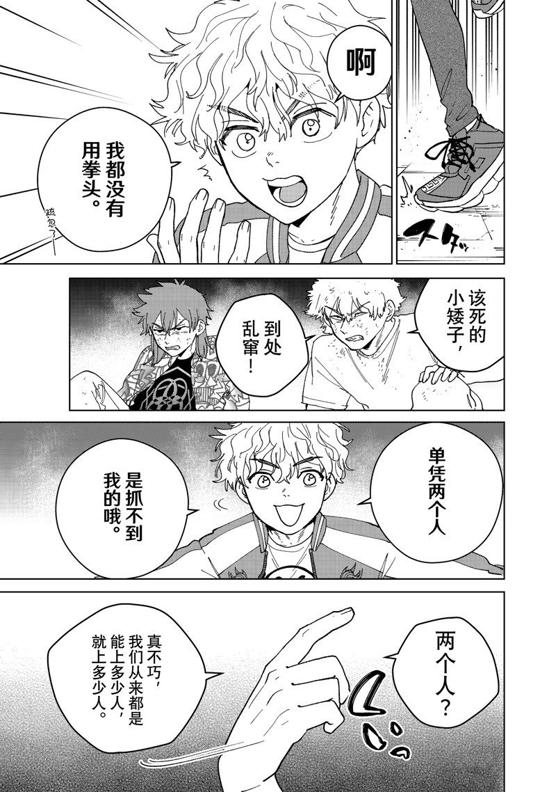 第134话