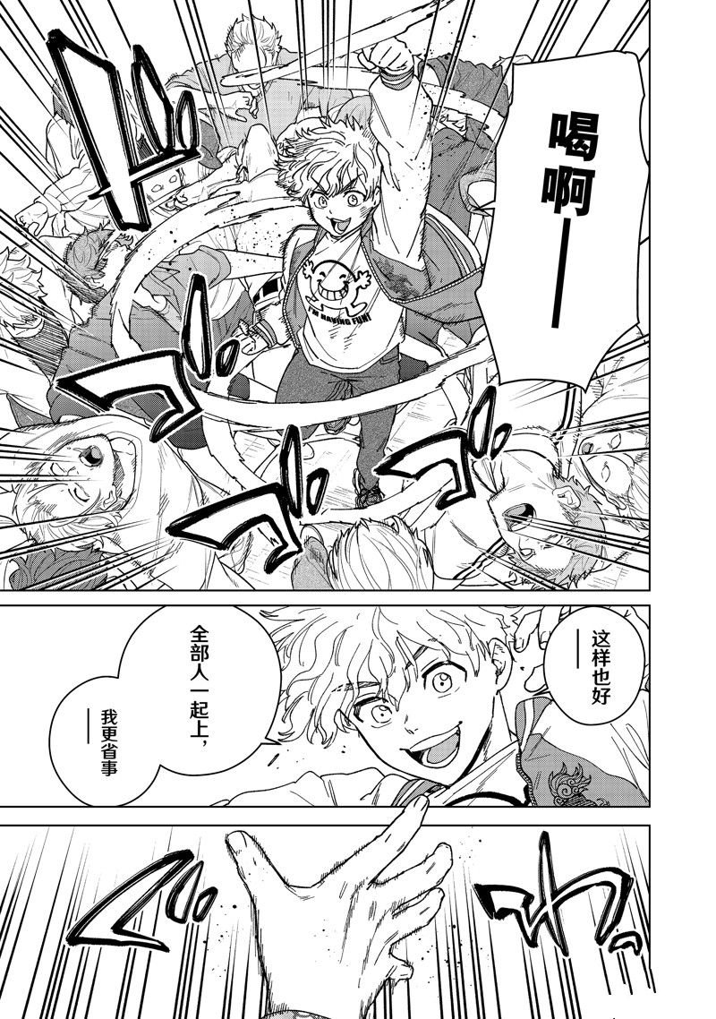 第135话