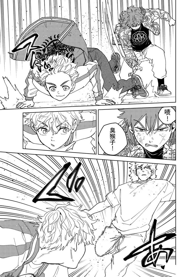 第135话