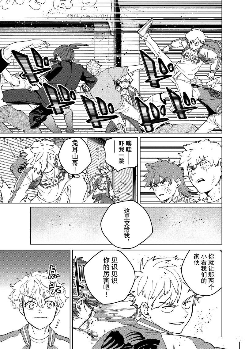 第135话