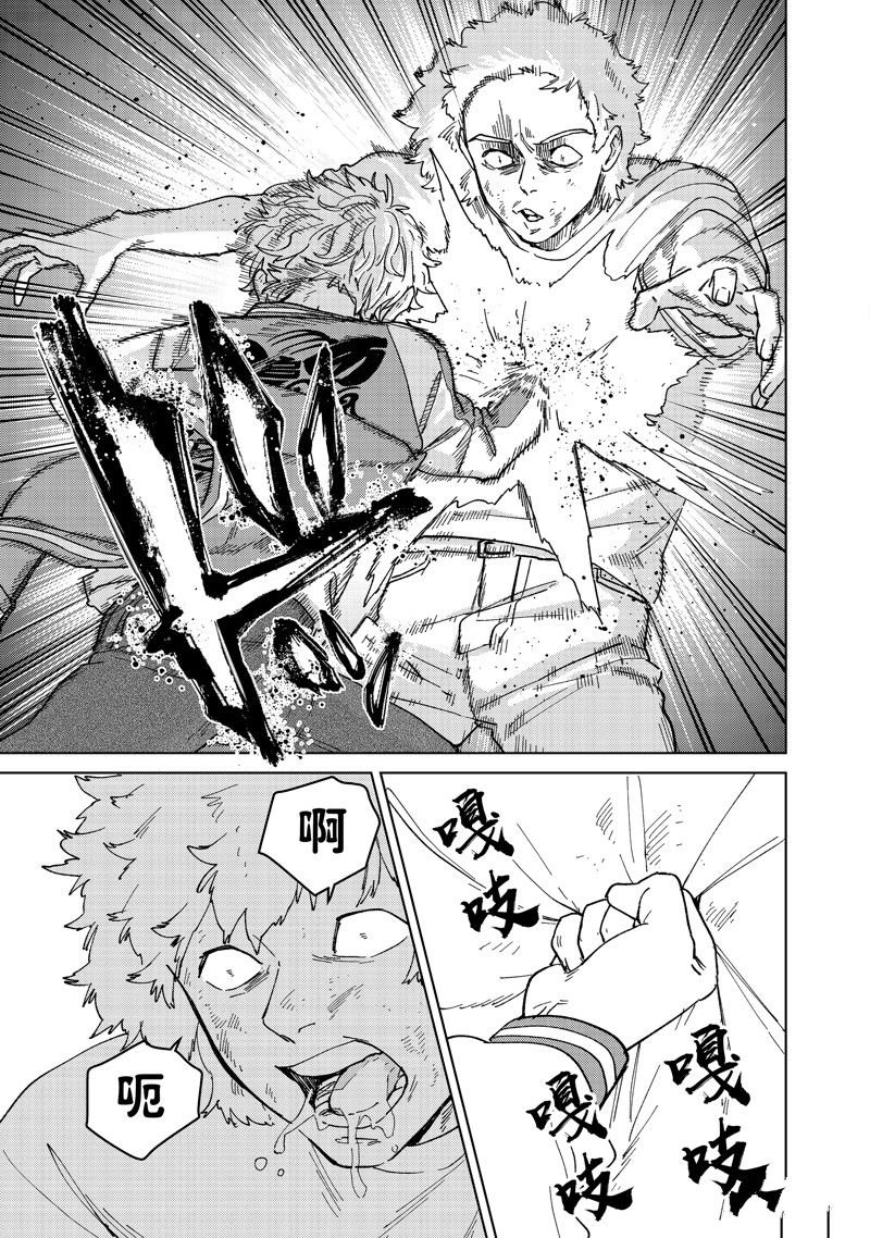 第135话