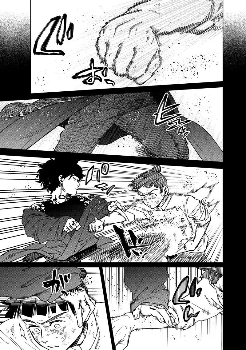 第137话